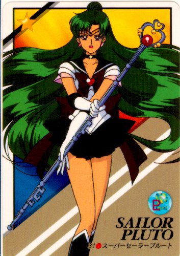 sstars31