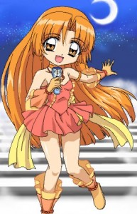 seira3